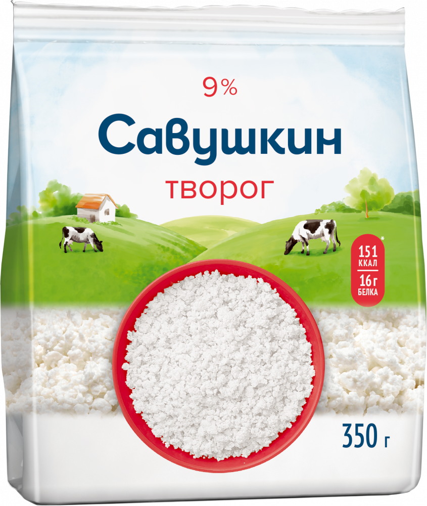 Творог Савушкин Рассыпчатый 9% 350 г