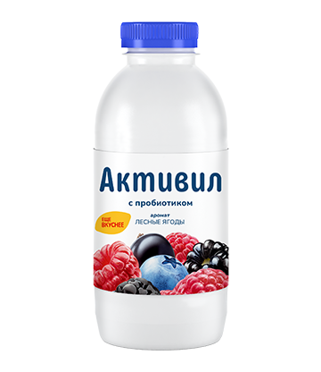 Био-напиток Активил 2% лесные ягоды Савушкин 500 г