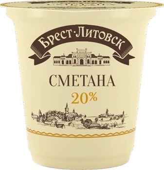 Сметана Брест-Литовск 20% 300 г