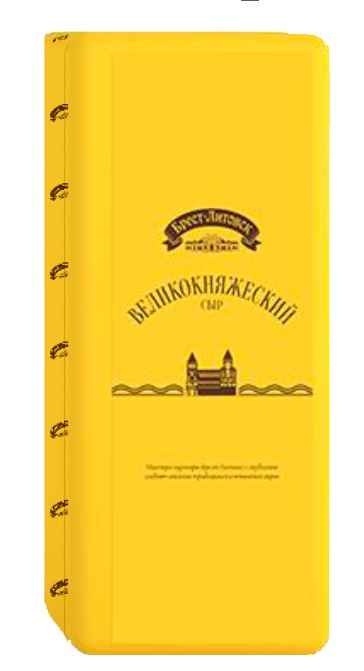 Сыр Брест-Литовск Великокняжеский с аром. топленого молока 46% 3,5 кг 1/6 евроблока