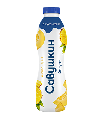 Йогурт Савушкин ананас-дыня 2% 900 г