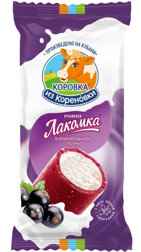 Пломбир КиК Кубанская лакомка в черносмородиновой глазури 90 г