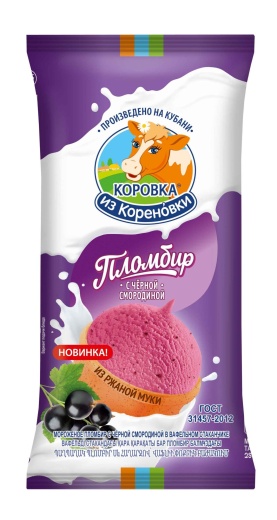 Пломбир КиК с черной смородиной в вафельном стаканчике 100 г