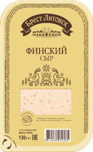 Сыр Брест-Литовск Финский нарезка 45% 130 г