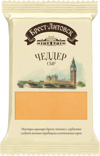 Сыр Брест-Литовск Чеддер фас. 45% 200 г