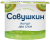 Йогурт двухслойный киви-крыжовник Савушкин 2% 120 г