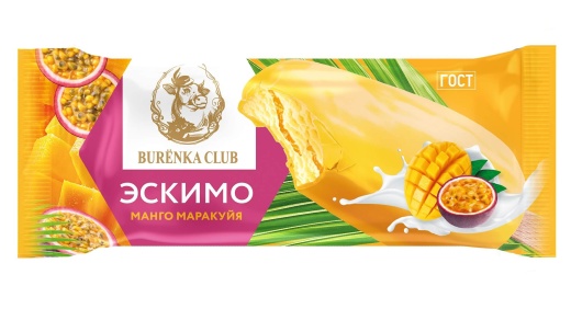 Эскимо пломбир манго маракуйя 70 г