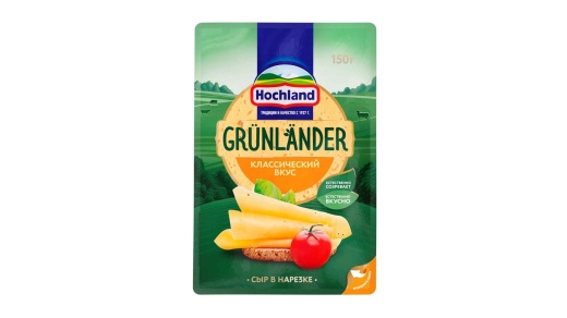 Сыр полутвёрдый Hochland Grünländer Классический 50% нарезка 130 г