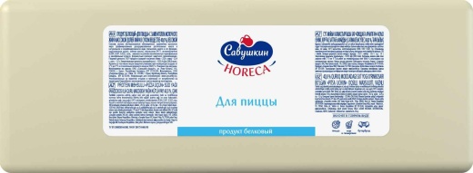 Белковый продукт с змж Для Пиццы 40% 2,6 кг