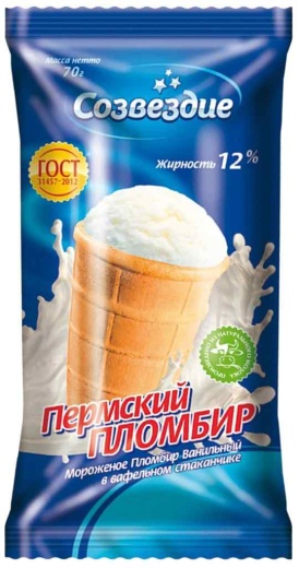 Пломбир Созвездие 12% с аром. ванили в ваф.стакане 70 г