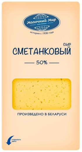 Сыр нарезка Сметанковый Молочный Мир 50% 150 г
