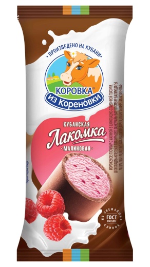 Пломбир КиК Кубанская лакомка малина в шоколадно-сливочной глазури 90 г
