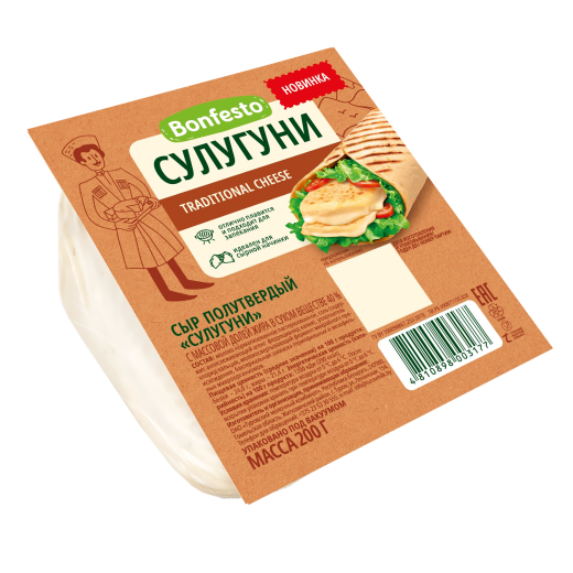 Сыр полутвердый Сулугуни Bonfesto 40% 200 г