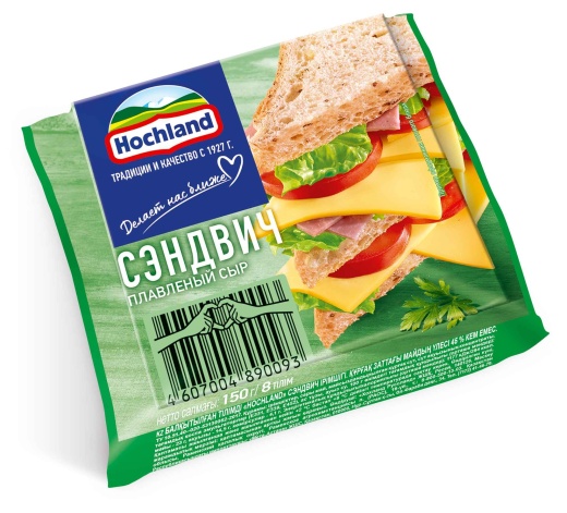Сыр плавленый Hochland тост сэндвич 150 г