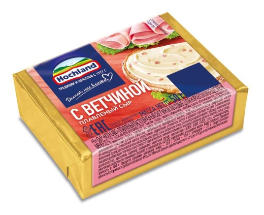 Сыр плавленый Hochland с ветчиной блочок 50 г