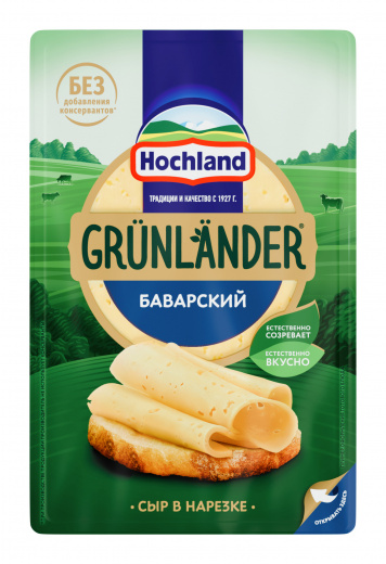 Сыр полутвёрдый Hochland Grünländer Баварский 45% 130 г нарезка