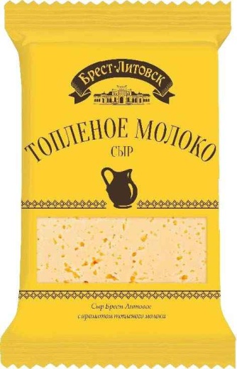 Сыр Брест-Литовск Топленое молоко фас. 45% 200 г