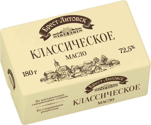 Масло Брест-Литовск сладкослив. Классическое 72,5% 180 г