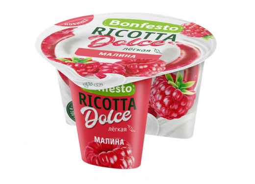 Сыр Рикотта Dolce мягкий с наполнителем Малина Bonfesto 40% 125 г