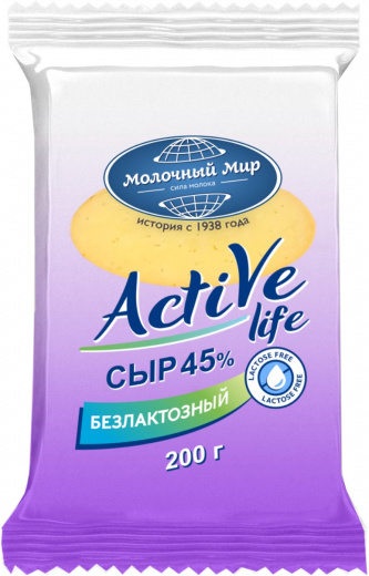 Сыр фас. Безлактозный Active Life Молочный Мир 45% 200 г