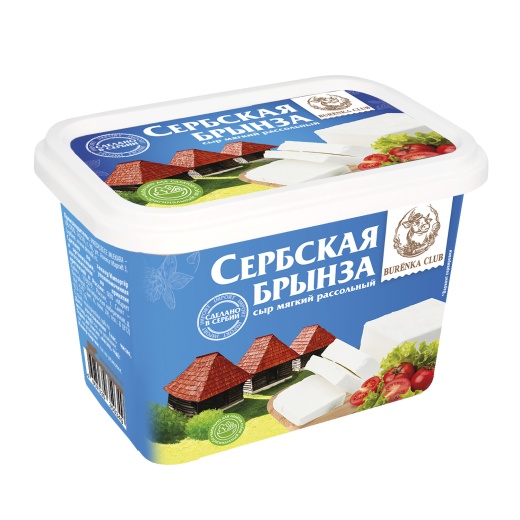 Сыр мягкий Сербская брынза BURЁNKA CLUB 45% 450 г