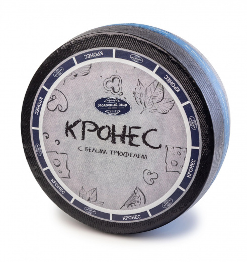 Сыр полутвердый Кронес с белым трюфелем Молочный Мир 45% 8 кг